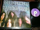 DEEP PURPLE -      Machine Head,    RARE 1972 QUADROPHONIC LP.... NICE COPY
