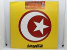 ARMAND VAN HELDEN YOU DON'T KNOW ME 12