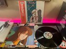 Super Dimension Fortress Macross, 
