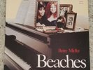 BETTE MIDLER - BEACHES - SOUNDTRACK - ORIGINAL 1988 VINYL LP - ALMOST LIKE NEW