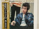 BOB DYLAN / HIGHWAY 61 REVISITED JAPAN ISSUE LP W/OBI, BOOKLET