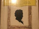Ludwig van Beethoven, Amadeus-Quartett – Streichquartette Op. 59 Nr.1-3 Op74,3LP