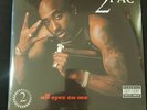 2Pac ‎- All Eyez On Me (Ltd.4LP) remastered
