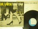 SONNY CLARK COOL STRUTTIN' BLUE NOTE GXK 8043 JAPAN VINYL LP