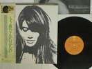 FRANCOISE HARDY MA JEUNESSE FOUT LE CAMP EPIC 25 3P-78 JAPAN OBI POSTER VINYL LP
