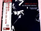 SIR ROLAND HANNA TRIO  Apres Un Reve  VENUS VINYL LP   MINT CONDITION