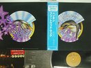 FLEETWOOD MAC PENGUIN REPRISE P-6380R JAPAN OBI VINYL LP