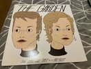 The Garden The Life And Times Of A Paperclip Vinyl First Press Rare