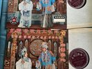 Chinese Music 2 Lp Set  Cantonese Opera LP1032 LUCKY RECORDS Hong Kong Vg/vg