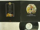 QUEEN A DAY AT THE RACES ELEKTRA P-10300E JAPAN VINYL LP