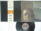 JOHN COLTRANE QUARTET BALLADS IMPULSE IMP-88096 JAPAN VINYL LP