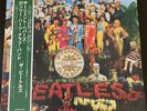 The Beatles Sgt. Pepper’s Lonely Hearts Club Band - TOJP 60138. Japanese Release