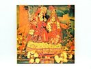 'The Radha Krsna Temple' Vinyl LP, 1971, Apple, SAPCOR 18, Rare Promo (AP143M)