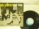 SONNY CLARK COOL STRUTTIN' BLUE NOTE GXK 8043 JAPAN VINYL LP