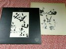GENTLE GIANT In A Glass House LP (1973) UK original PROG
