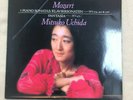 Mitsuko Uchida - Mozart 3 piano sonatas KV279,457 & 576 - Fantasia KV475 - NM/M