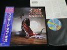 OZZY OSBOURNE - BLIZZARD OF OZZ - JAPAN VINYL LP OBI 25AP 1992 EX-/EX