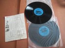 MINT NEW King Biscuit Flower Hour 1983 Red Rider/Orrall 2 LP Records/Promo Sheet