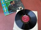 Mal Waldron Left Alone LP Bethlehem BCP 6045 Mono DG Jazz Billie Holliday King