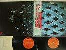 THE WHO TOMMY POLYDOR 35MM 0070,71 JAPAN OBI VINYL 2LP