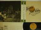 NEIL YOUNG HARVEST REPRISE P-8120R JAPAN OBI VINYL LP