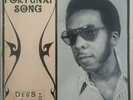 FORTUNAT SONG LES ENVAHISSEURS DEEP CADENCE GUADELOUPE DEBS DD 250 LISTEN