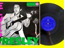 ELVIS PRESLEY (33 RPM - ITALY) A12P 0031 
