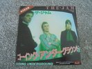 The Jam - Going Underground 1980 JAPAN 45 POLYDOR MOD PAUL WELLER