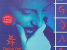 Gigi D'Agostino – Tecno Fes Doppio Vinile 2 x 12