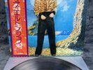 LP Elton John – Caribou | Japan Press | EX/EX | Booklet | OIS | OBI | Rock