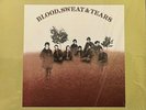 Blood, Sweat & Tears Quadraphonic SQ S/T 2nd LP Columbia CQ 30994 QUAD (EX+/NM-)