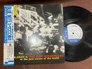 ART BLAKEY JAZZ CORNER OF THE WORLD 2 BLUE NOTE BST 84016 OBI STEREO JAPAN LP