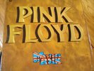C1981 LP Record Pink Floyd Masters Of Rock VOL.1  054-04 299 GERMAN PLAY TEST EX