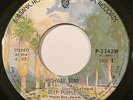 DEEP PURPLE - 7