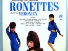 THE RONETTES PRESENT FABULOUS VERONICA INSANELY RARE ORIG PHILLES STEREO LP NM