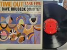 Dave Brubeck Quartet - Time Out Columbia LP CL 1397 VG/VG+ COOL JAZZ MONO 6 EYE