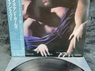 LP Bryan Ferry – Boys And Girls | Japan Press | NM/NM | OBI | Rock