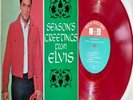 King ELVIS Presley 