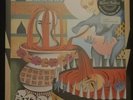 Gulch Impenetrable Cerebral Fortress Glow In The Dark Vinyl Record NEW SEALED