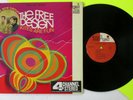 FREE DESIGN Kites Are Fun 1967 Gatefold LP SUNSHINE POP Strong VG+ a1812