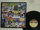 KISS UNMASKED CASABLANCA 25S-3 JAPAN VINYL LP