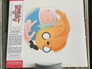 Adventure Time Come Along With Me OST MONDO Black Vinyl LP | NEW & SEALED