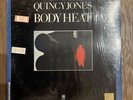 QUINCY JONES  'body heat'  '74 a&m / quadraphonic / EX LP Vinyl Record SHRINK