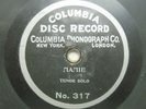 Columbia 7