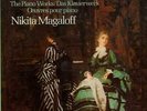 16lp Philips 6768067 holland r/w chopin piano works magaloff ex+/nm
