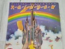 Ritchie Blackmore's Rainbow Vinyl LP Record 1975 Deep Purple Polydor