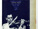 LEONID KOGAN – PAGANINI violin concerto no.1, cantabile COLUMBIA FCX LP EX++