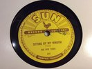 FIVE TINOS SUN 222 - Sitting By My Window/Don’t Do That RARE DOO WOP R&B 78 EXC