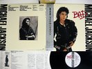 MICHAEL JACKSON BAD EPIC 28 3P-800 JAPAN OBI VINYL LP