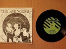 Vintage 1977 AVENGERS We Are The One 7
